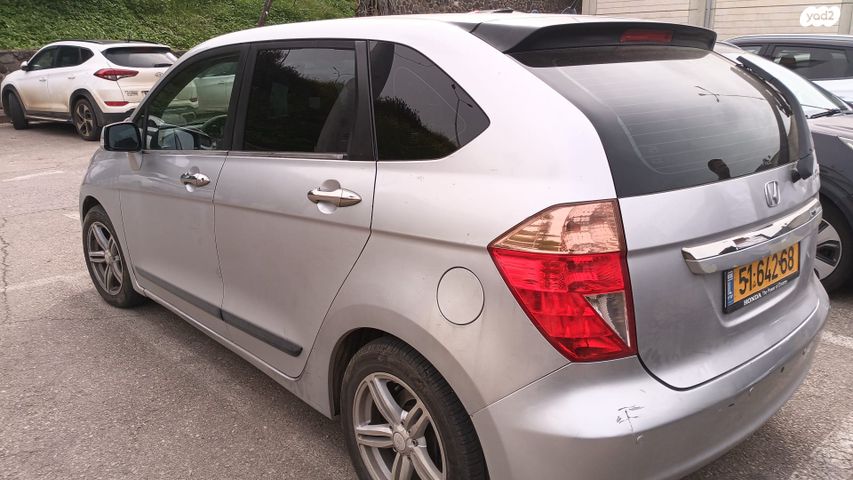 מודעת רכב הונדה FR-V