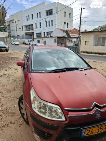 מודעת רכב סיטרואן C4