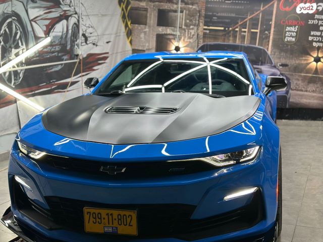 מודעת רכב שברולט קאמארו