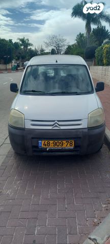 מודעת רכב סיטרואן ברלינגו 