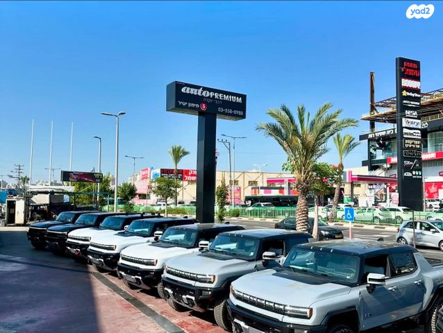 מודעת רכב ג'י.אם.סי האמר EV