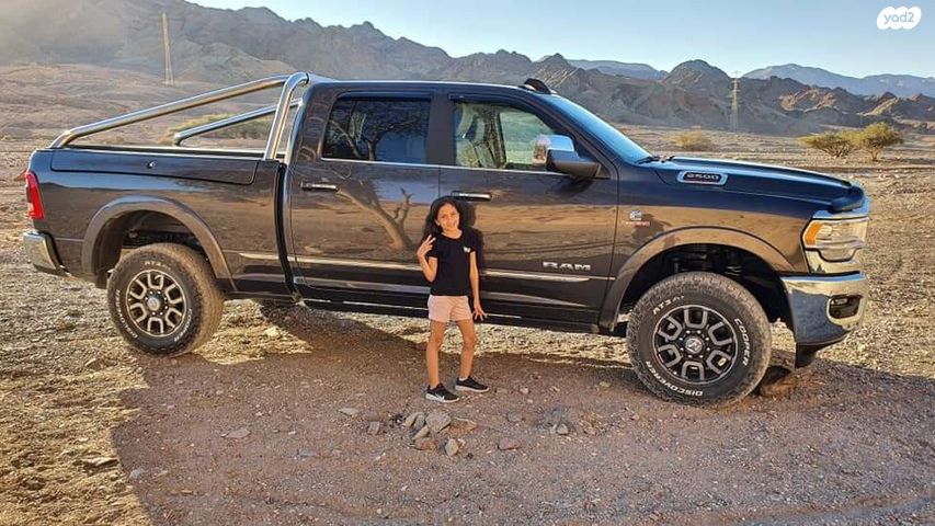 מודעת רכב ראם 2500