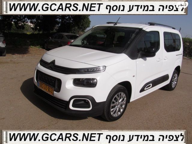 מודעת רכב סיטרואן ברלינגו 