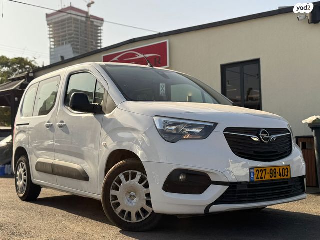 מודעת רכב אופל קומבו