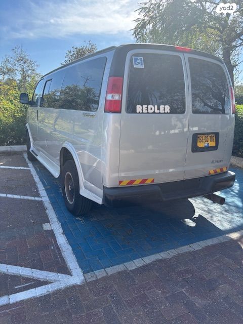 מודעת רכב שברולט סוואנה