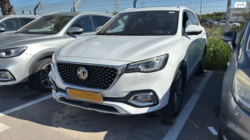 מודעת רכב אם ג'י EHS PHEV