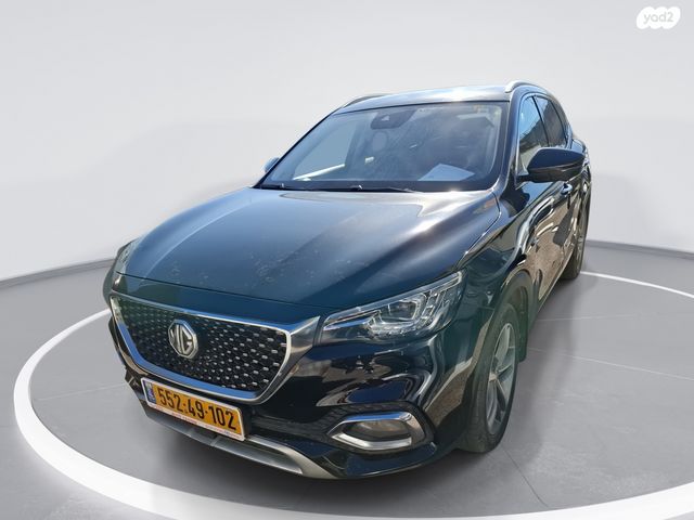 מודעת רכב אם ג'י EHS PHEV