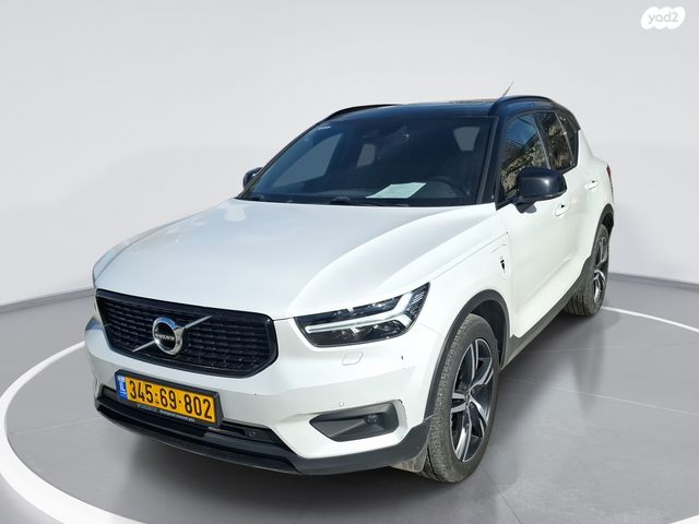 מודעת רכב וולוו XC40