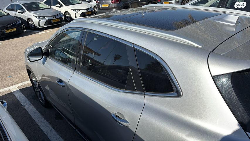 מודעת רכב אם ג'י EHS PHEV