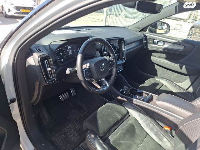 מודעת רכב וולוו XC40 1