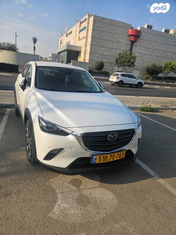 מודעת רכב מאזדה CX-3