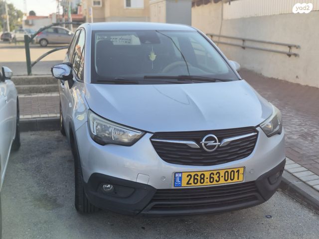 מודעת רכב אופל קרוסלנד X