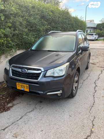 מודעת רכב סובארו פורסטר