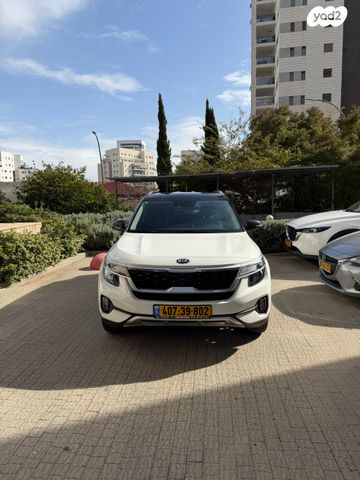 מודעת רכב קיה סלטוס