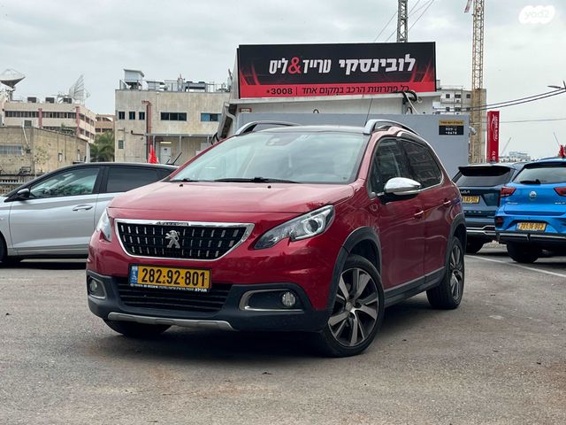 מודעת רכב פיג'ו 2008