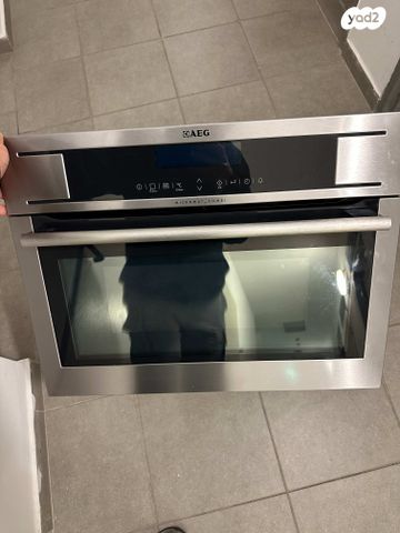 מודעת רכב מאזדה CX-3