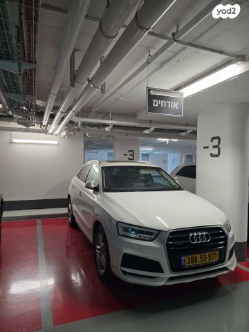 מודעת רכב אאודי Q3