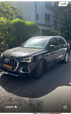 מודעת רכב אאודי Q3