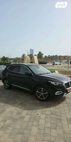 מודעת רכב אם ג'י EHS PHEV