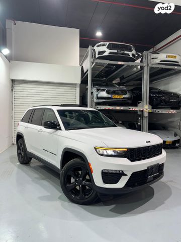 מודעת רכב ג'יפ גרנד צ'ירוקי