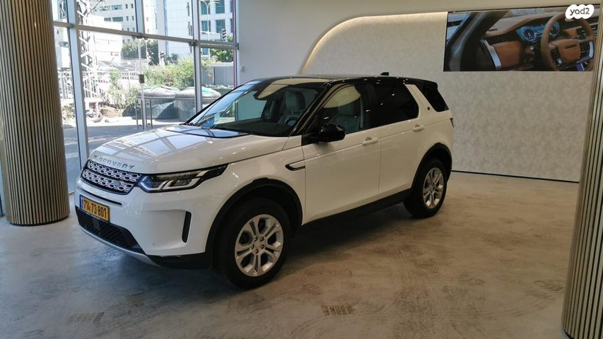 מודעת רכב לנד רובר דיסקברי ספורט