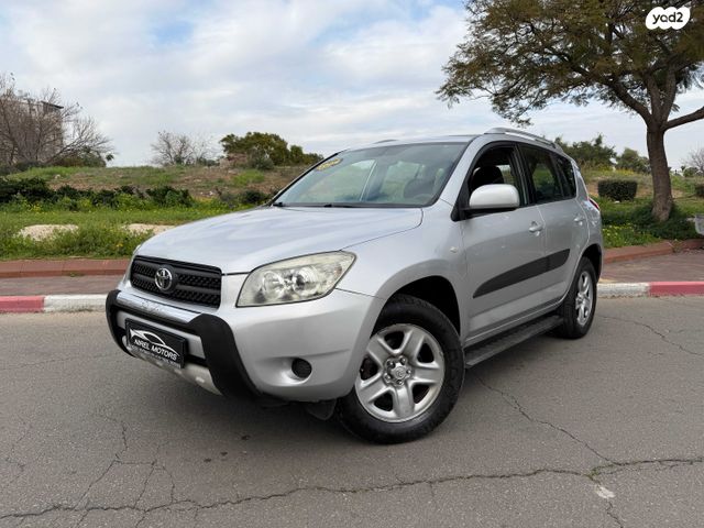מודעת רכב טויוטה RAV4