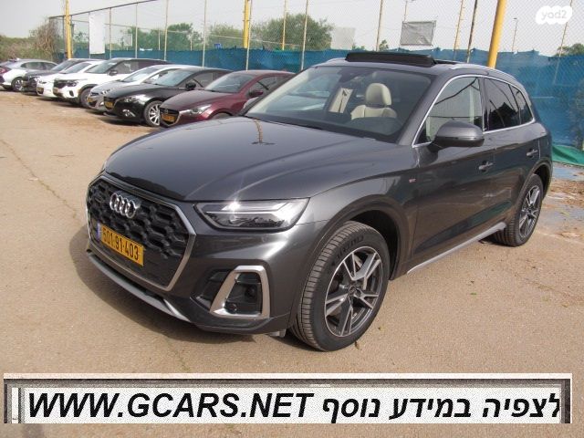 מודעת רכב אאודי Q5