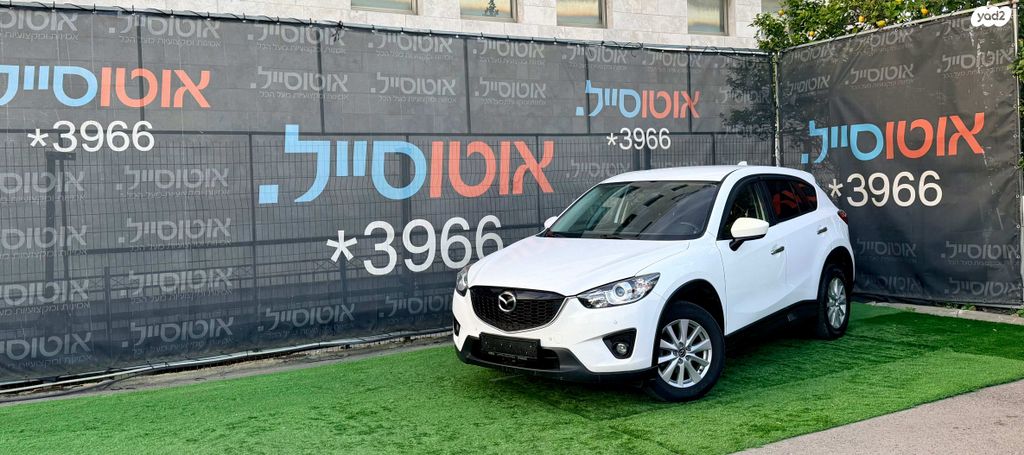 מודעת רכב מאזדה CX-5