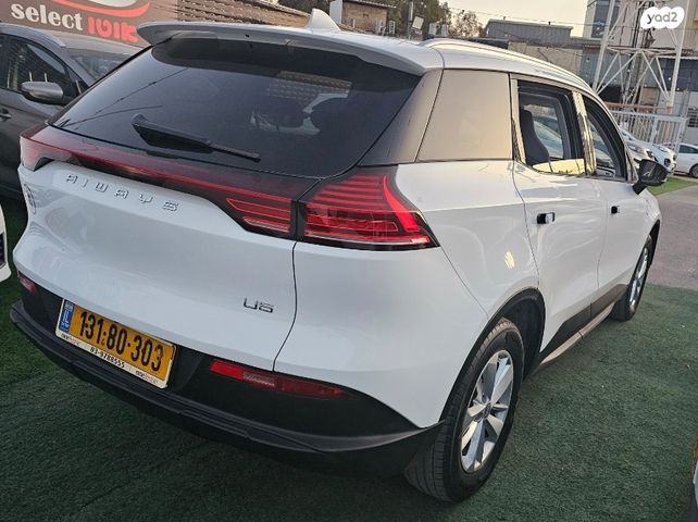 מודעת רכב איוויס U5