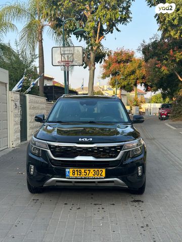 מודעת רכב קיה סלטוס