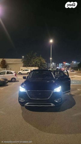 מודעת רכב אם ג'י EHS PHEV