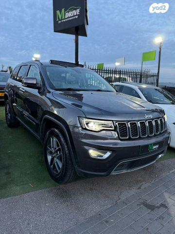 מודעת רכב ג'יפ גרנד צ'ירוקי