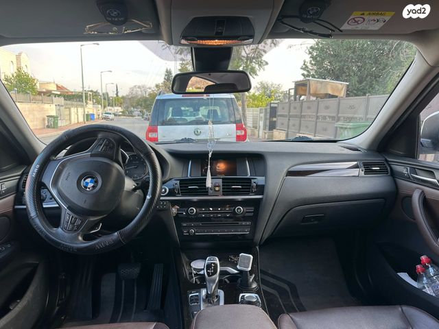 מודעת רכב ב מ וו X4