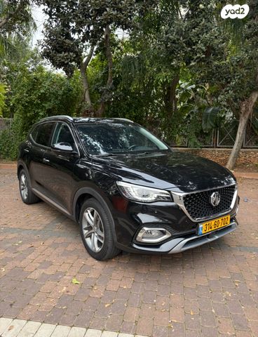 מודעת רכב אם ג'י EHS PHEV