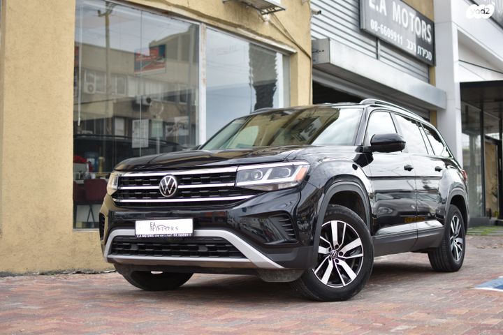 מודעת רכב פולקסווגן אטלס