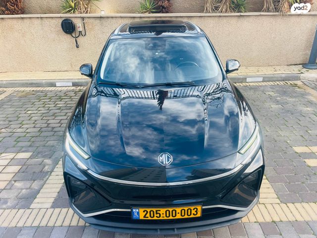 מודעת רכב אם ג'י מארוול R