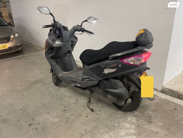 מודעת רכב סאן יאנג ג'וי רייד 125