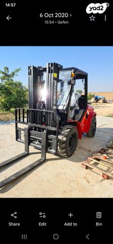 מודעת רכב כללי