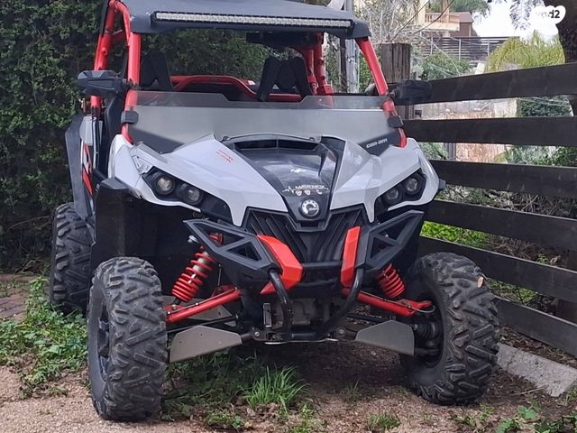 מודעת רכב קאן אם