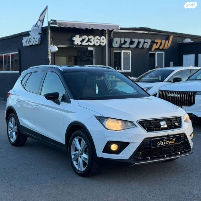 מודעת רכב סיאט ארונה