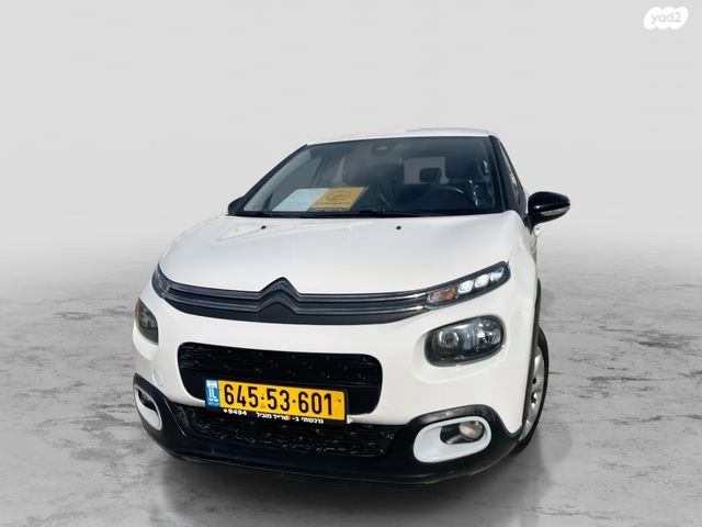 מודעת רכב סיטרואן C3