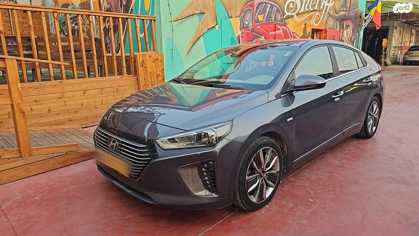 מודעת רכב יונדאי איוניק