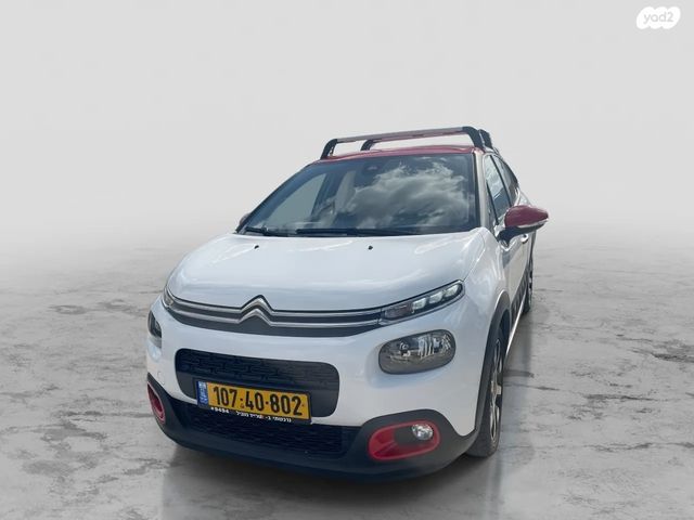 מודעת רכב סיטרואן C3
