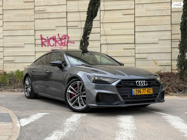 מודעת רכב אאודי A7