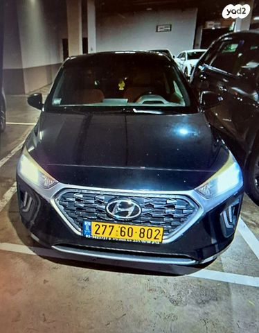 מודעת רכב יונדאי איוניק