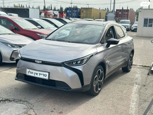 מודעת רכב ג׳ילי Geometry C