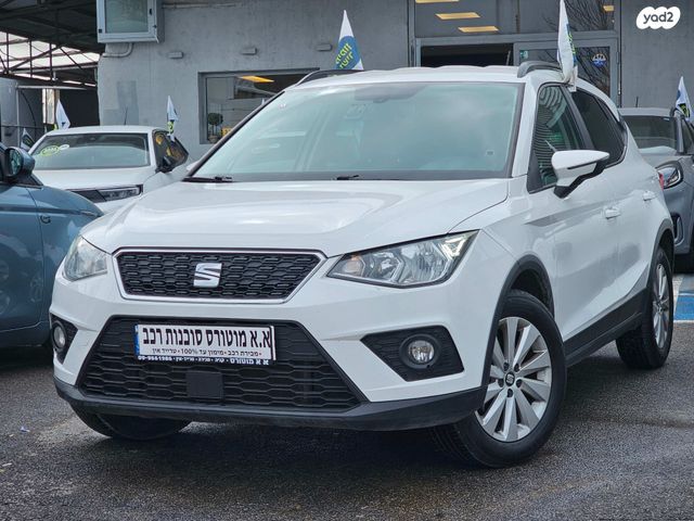 מודעת רכב סיאט ארונה