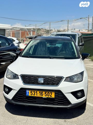 מודעת רכב סיאט ארונה