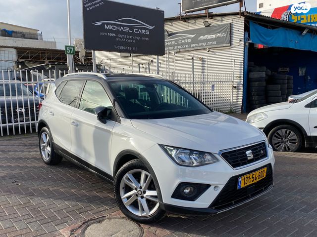 מודעת רכב סיאט ארונה