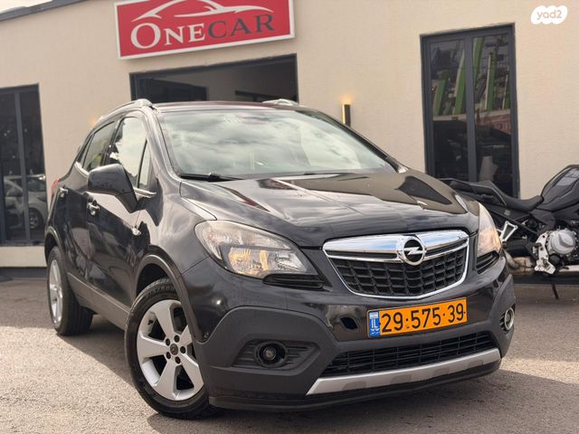 מודעת רכב אופל מוקה